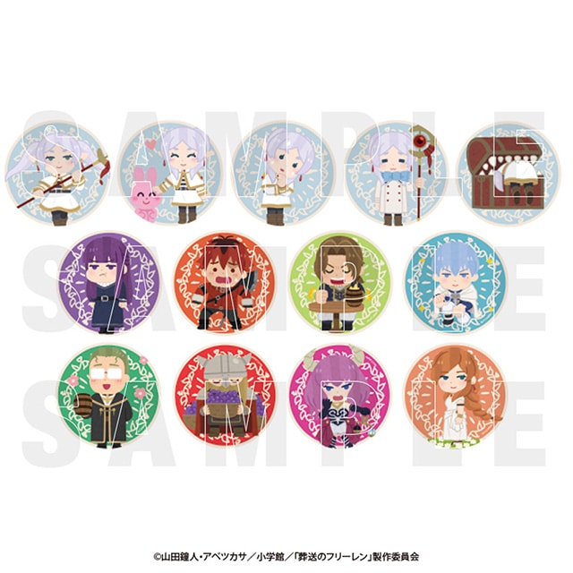 「葬送のフリーレン×いらすとや」 トレーディングメタリック缶バッジ【全13種】 ランダム2個