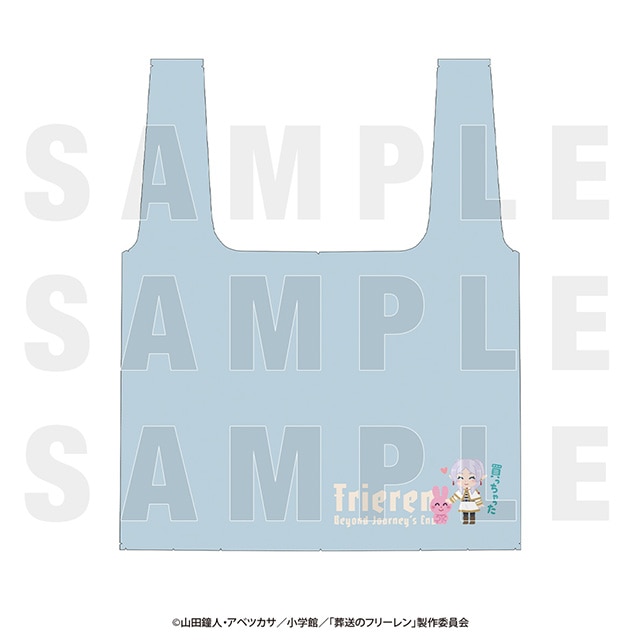 「葬送のフリーレン×いらすとや」 エコバッグ 「買っちゃった」