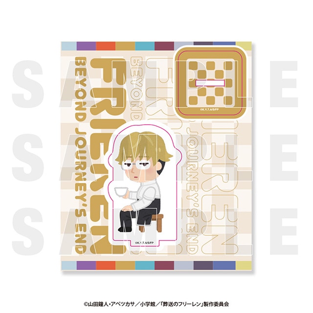 「葬送のフリーレン×いらすとや」 アクリルスタンド 一級魔法使い試験編 ラント