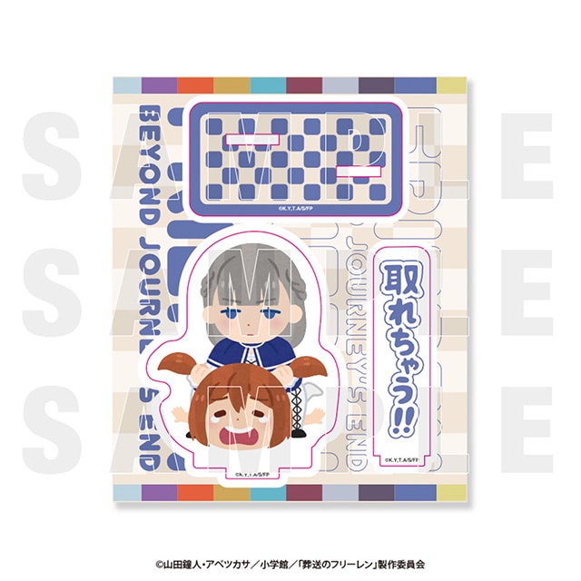 「葬送のフリーレン×いらすとや」 アクリルスタンド 一級魔法使い試験編 ラヴィーネ＆カンネ