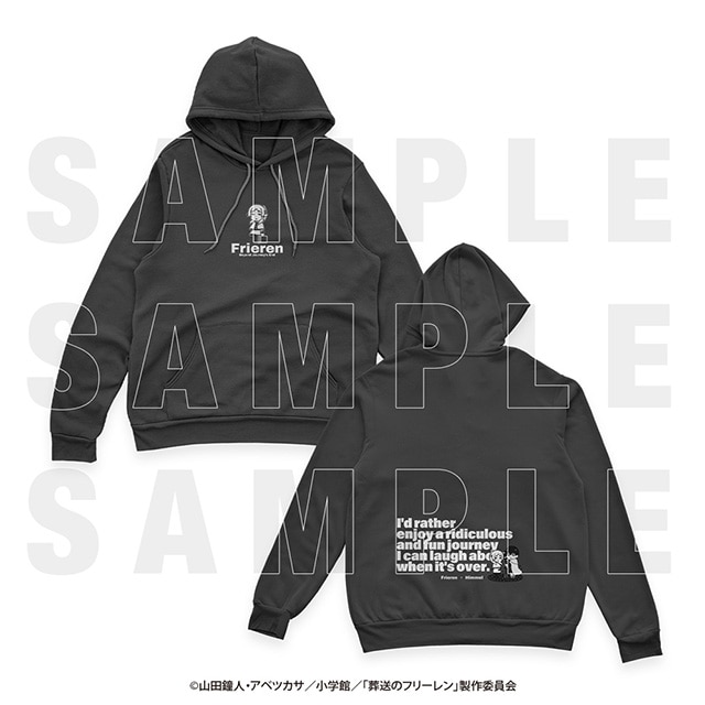 「葬送のフリーレン×いらすとや」 パーカー 一級魔法使い試験編 蒼月草 Lサイズ