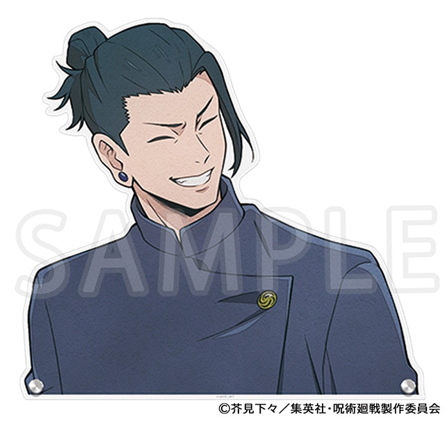 呪術廻戦 懐玉・玉折 ダイカットアクリルパネル 夏油 傑