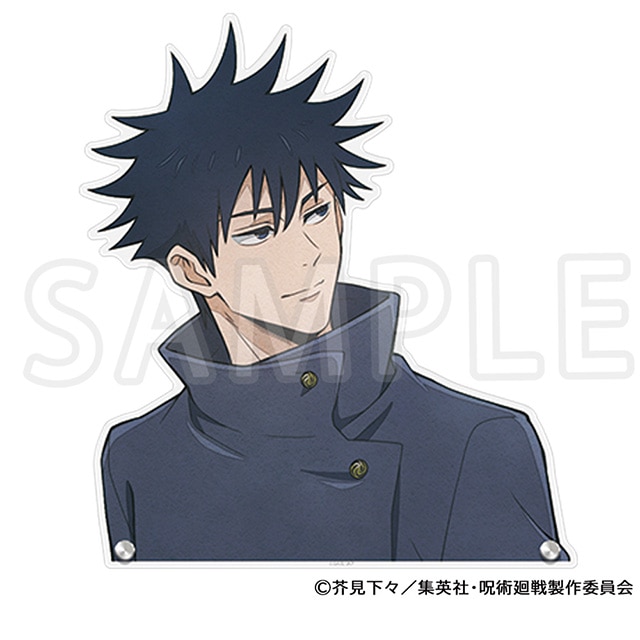 呪術廻戦 ダイカットアクリルパネル 伏黒 恵