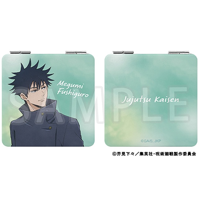 呪術廻戦　コンパクトミラー 伏黒 恵