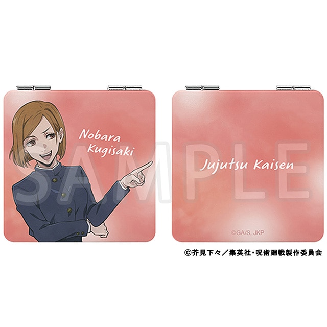 呪術廻戦　コンパクトミラー 釘崎野薔薇