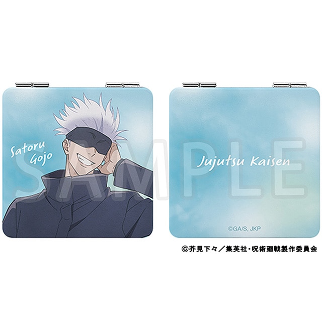 呪術廻戦　コンパクトミラー 五条 悟