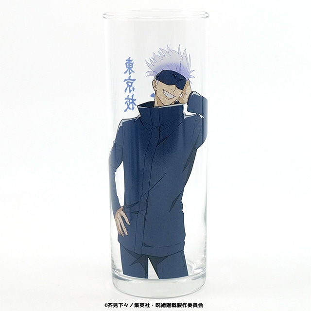 呪術廻戦  レトログラス 五条 悟