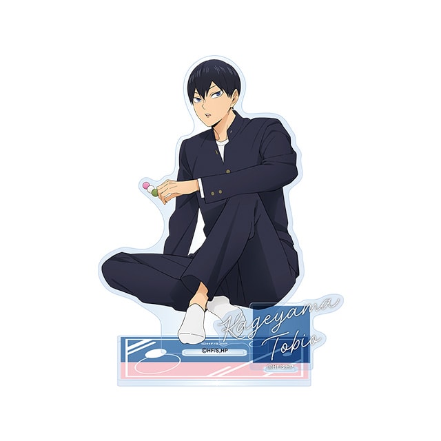 ハイキュー!! 描き下ろしアクリルスタンド 影山飛雄 AJ2025 Ver.