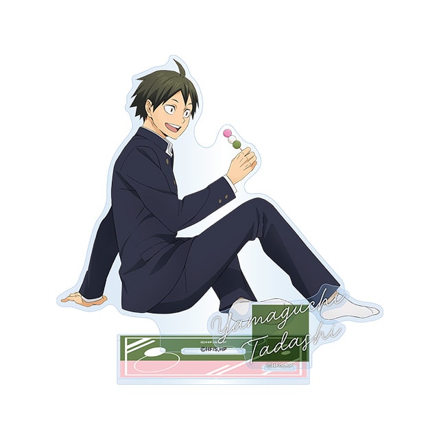 ハイキュー!! 描き下ろしアクリルスタンド 山口 忠 AJ2025 Ver.