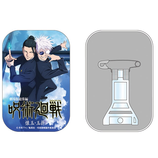 呪術廻戦 懐玉・玉折 スタンド付きスクエア缶バッジ 総集編キービジュアル
