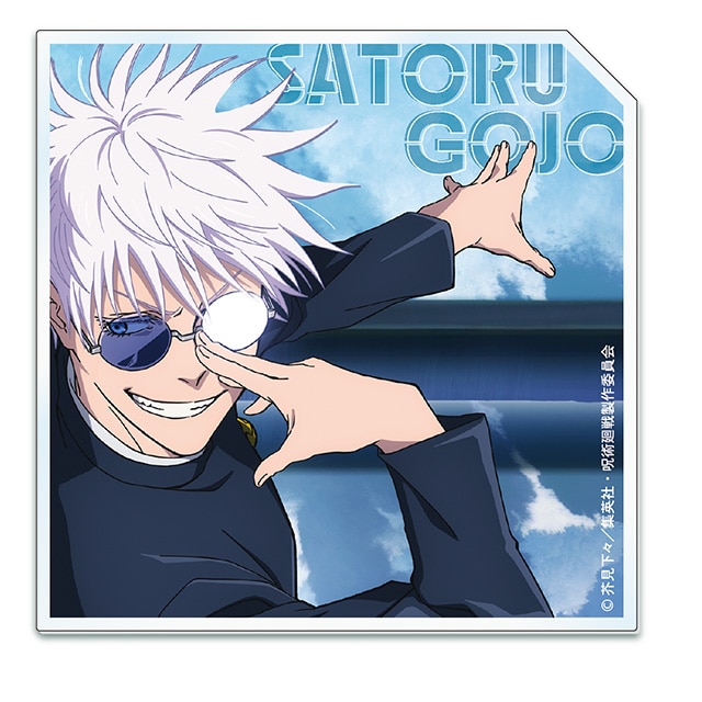 呪術廻戦 懐玉・玉折 アクリルコースター 総集編キービジュアル 五条 悟