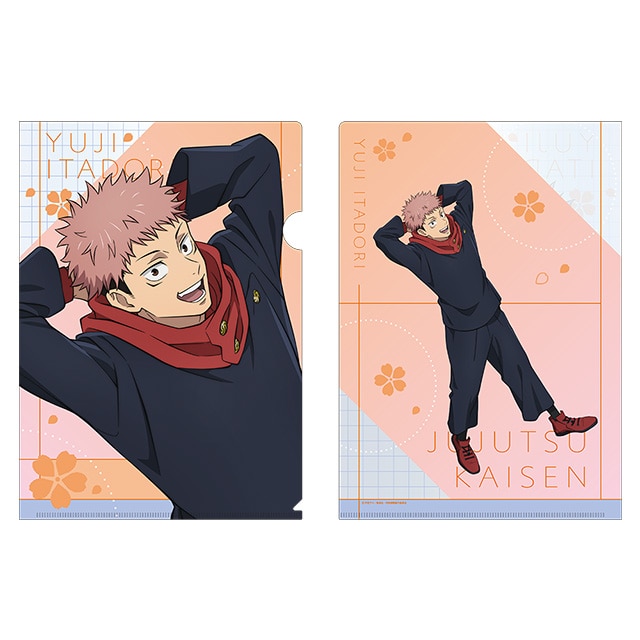 呪術廻戦 描き下ろしクリアファイル 虎杖悠仁 AJ2025 Ver.
