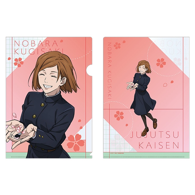 呪術廻戦 描き下ろしクリアファイル 釘崎野薔薇 AJ2025 Ver.