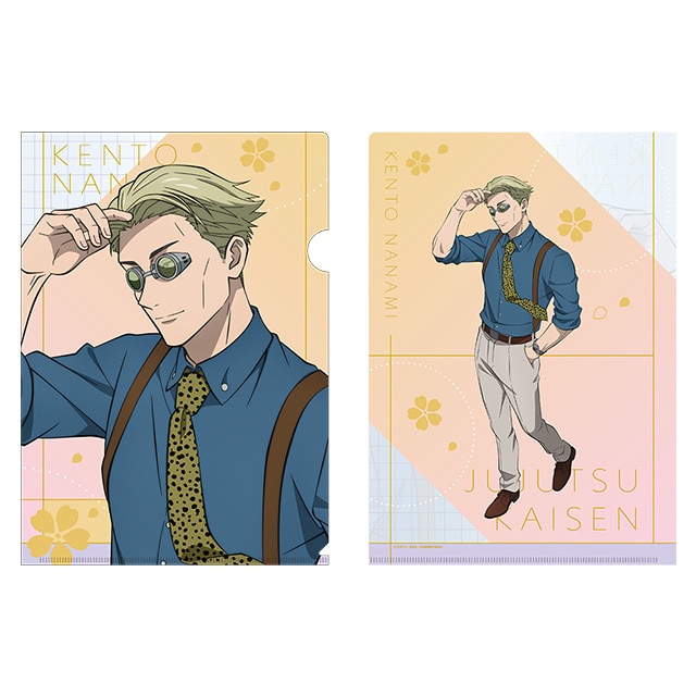 呪術廻戦 描き下ろしクリアファイル 七海建人 AJ2025 Ver.