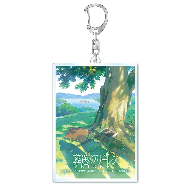 葬送のフリーレン 2期ティザービジュアル アクリルキーホルダー