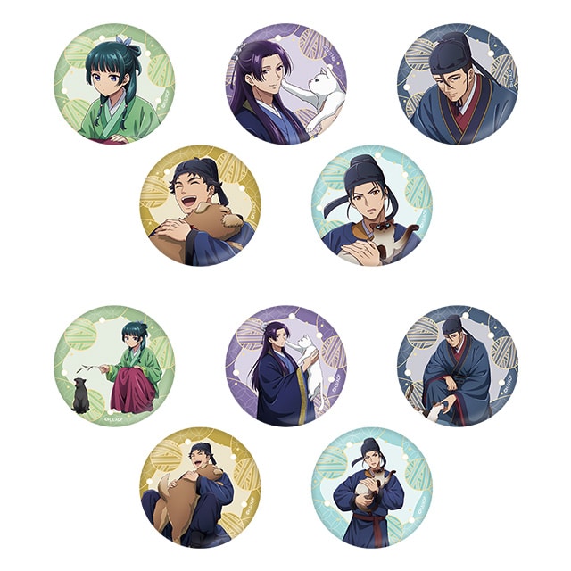 薬屋のひとりごと 描き下ろしトレーディング缶バッジ AJ2025 Ver. 【全10種】 ランダム1個