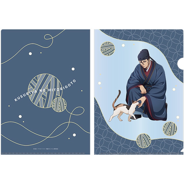 薬屋のひとりごと 描き下ろしクリアファイル 高順 AJ2025 Ver.