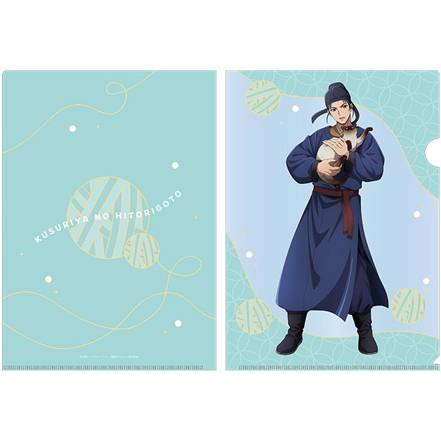 薬屋のひとりごと 描き下ろしクリアファイル 馬閃 AJ2025 Ver.