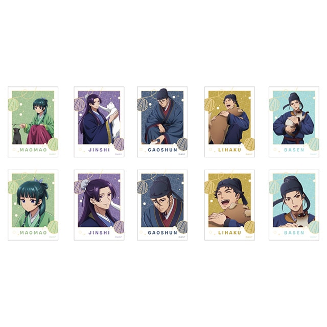 薬屋のひとりごと 描き下ろしトレーディングブロマイド風カード AJ2025 Ver. 【全10種】 ランダム1個