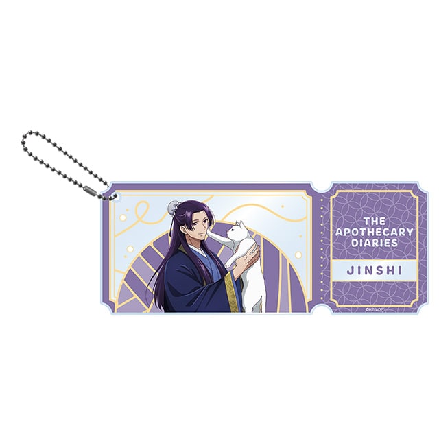 薬屋のひとりごと 描き下ろしクリアチケット風アクリルチャーム 壬氏 AJ2025 Ver.