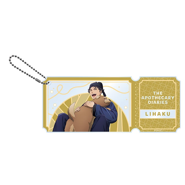 薬屋のひとりごと 描き下ろしクリアチケット風アクリルチャーム 李白 AJ2025 Ver.