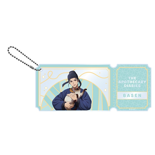 薬屋のひとりごと 描き下ろしクリアチケット風アクリルチャーム 馬閃 AJ2025 Ver.