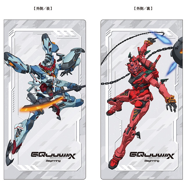 『機動戦士Gundam GQuuuuuuX』 チケットケース