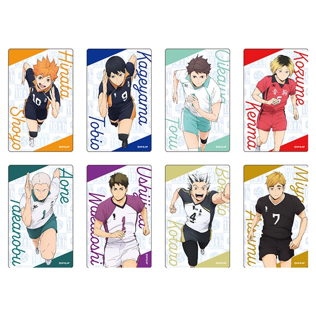 アニメ 「ハイキュー!!」 10th イベント -NEXT STEP- トレーディングクリアカード【全8種】 ランダム3個セット