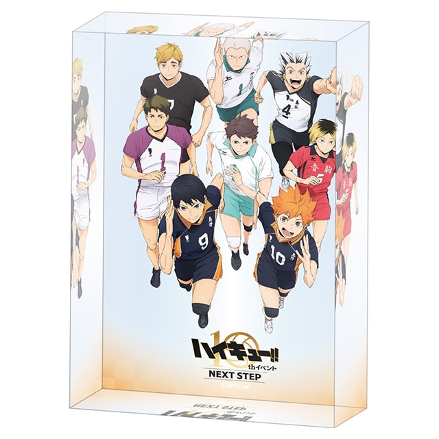 アニメ 「ハイキュー!!」 10th イベント -NEXT STEP- アクリルブロック