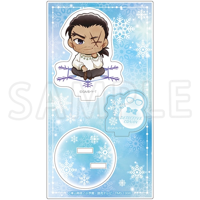 名探偵コナン アクリルスタンド 大和敢助 ミニキャラ スノー