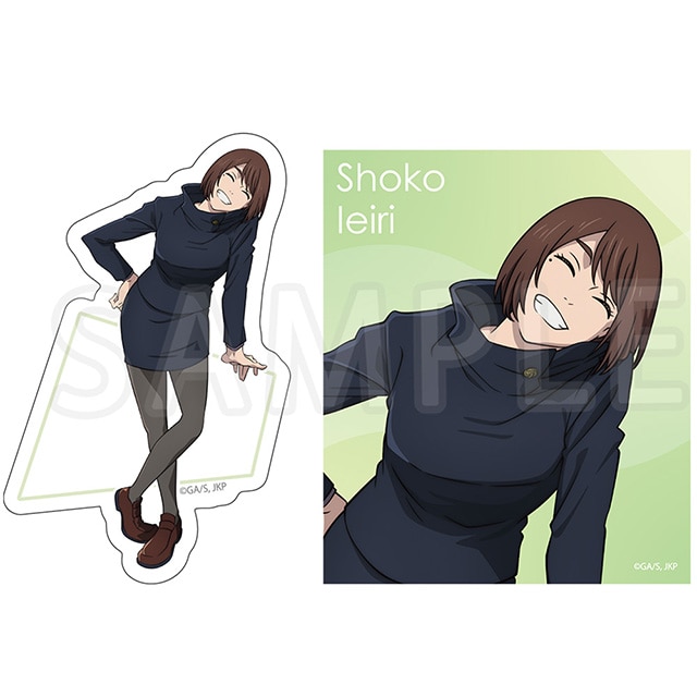 呪術廻戦 懐玉・玉折 ステッカー2枚セット Class Photo 家入硝子