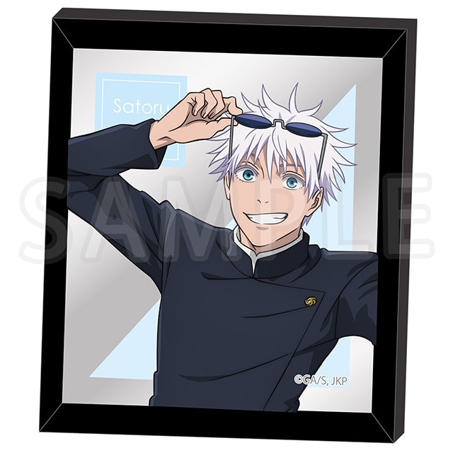 呪術廻戦 懐玉・玉折 フレームマグネットミラー Class Photo 五条 悟