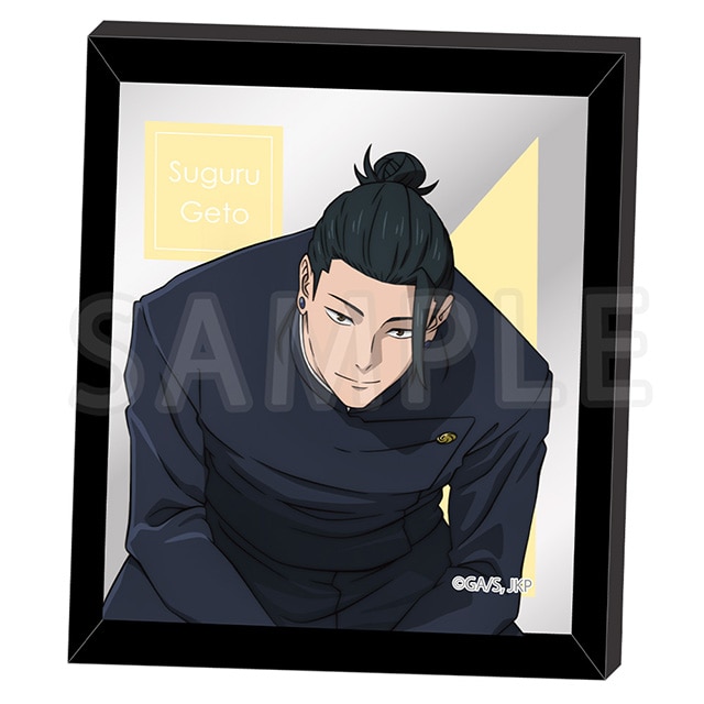 呪術廻戦 懐玉・玉折 フレームマグネットミラー Class Photo 夏油 傑