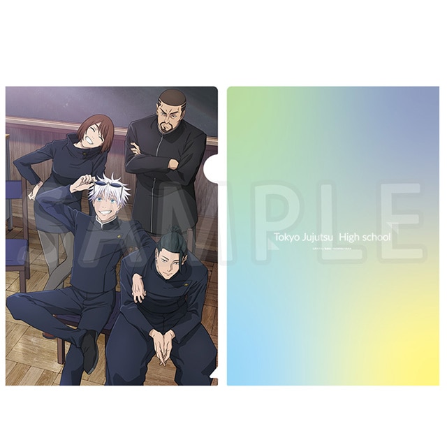 呪術廻戦 懐玉・玉折 クリアファイル  Class Photo