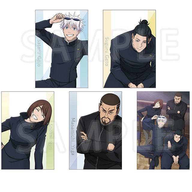 呪術廻戦 懐玉・玉折 ポストカード5枚セット Class Photo