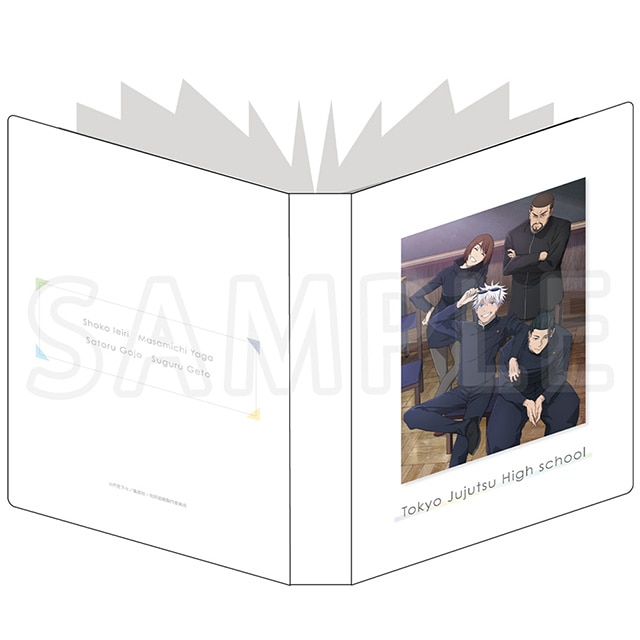呪術廻戦 懐玉・玉折 プレミアムポストカードホルダー Class Photo