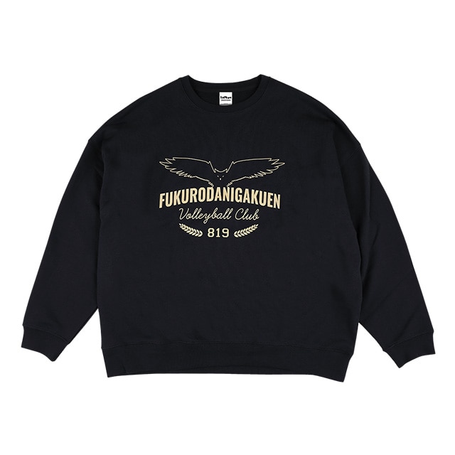 アニメ「ハイキュー!!」×ZOZOTOWN COLLEGE LOGO SWEAT 梟谷学園 L