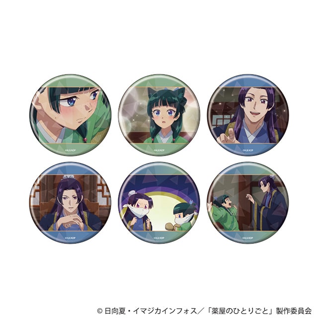 TVアニメ『薬屋のひとりごと』 トレーディング場面写ホログラム缶バッジ【全6種】ランダム1個
