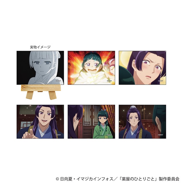 TVアニメ『薬屋のひとりごと』 トレーディング場面写キャンバスボードミニ【全6種】ランダム1個