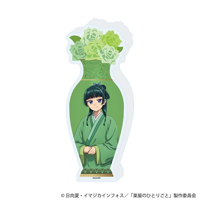 TVアニメ『薬屋のひとりごと』コレクションボトル／猫猫