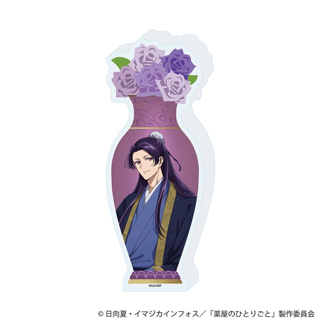 TVアニメ『薬屋のひとりごと』コレクションボトル／壬氏