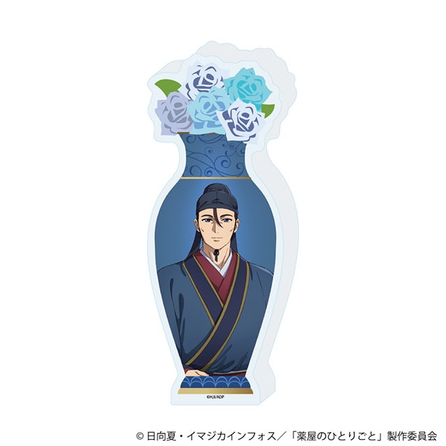 TVアニメ『薬屋のひとりごと』コレクションボトル／高順