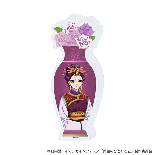 TVアニメ『薬屋のひとりごと』コレクションボトル／楼蘭妃