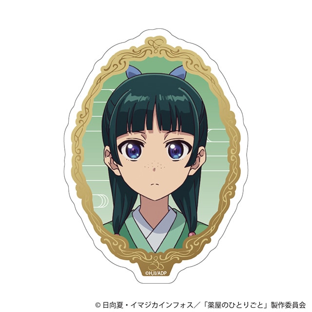 TVアニメ『薬屋のひとりごと』ダイカットステッカー／猫猫