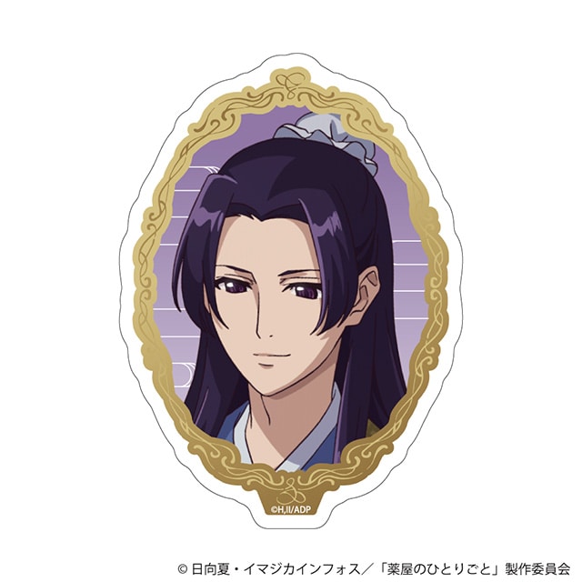 TVアニメ『薬屋のひとりごと』ダイカットステッカー／壬氏