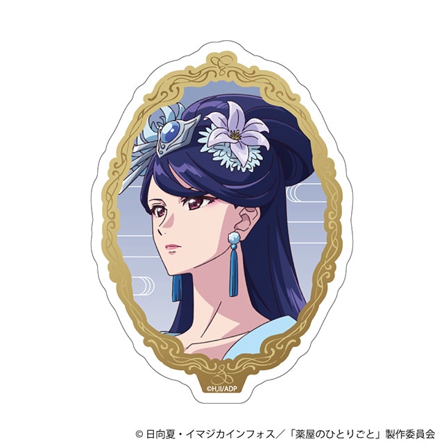 TVアニメ『薬屋のひとりごと』ダイカットステッカー／梨花妃
