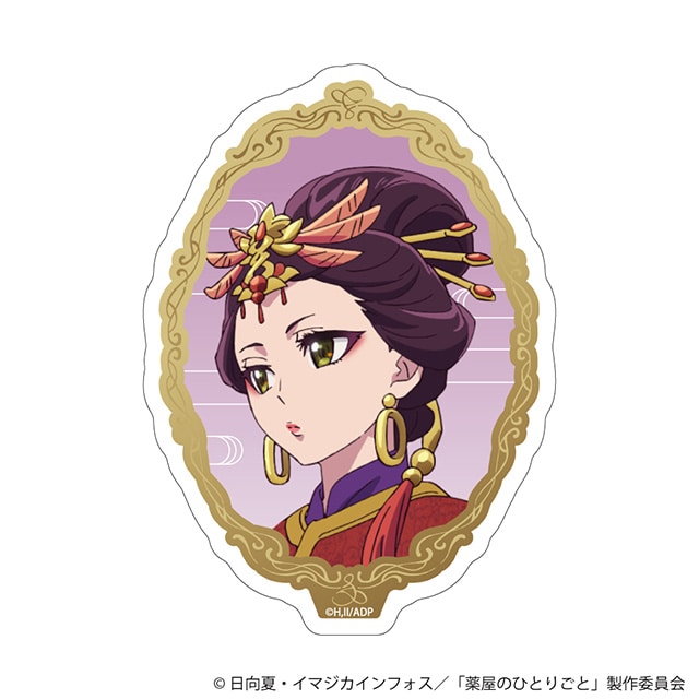 TVアニメ『薬屋のひとりごと』ダイカットステッカー／楼蘭妃