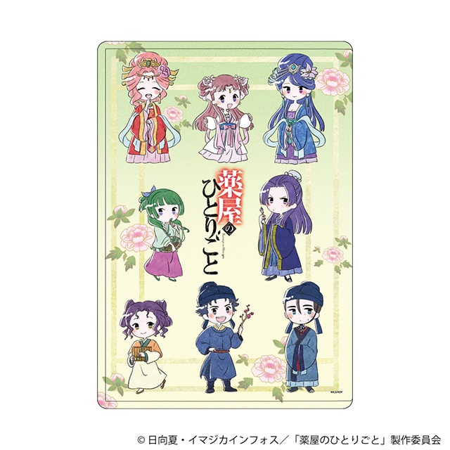 TVアニメ『薬屋のひとりごと』 描きおこしグラフアートキャラクリアケース／A