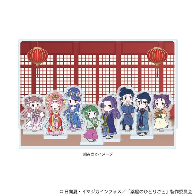 TVアニメ『薬屋のひとりごと』 描きおこしグラフアートプレミアムアクリルジオラマプレート／B