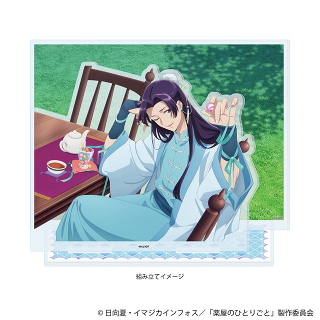 TVアニメ『薬屋のひとりごと』 プレミアムアクリルジオラマプレート／ホワイトデービジュアル